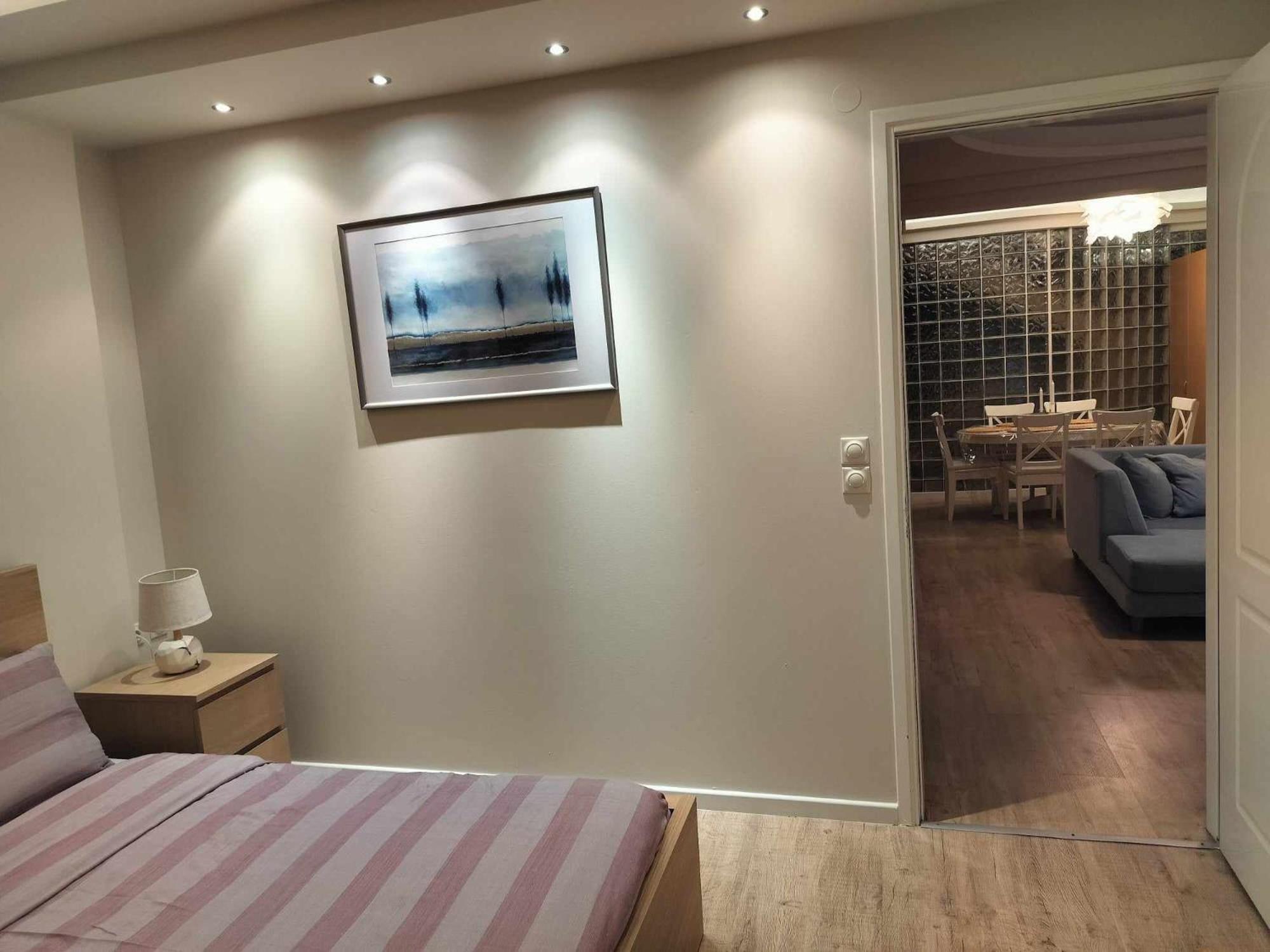 Achilles Appartement