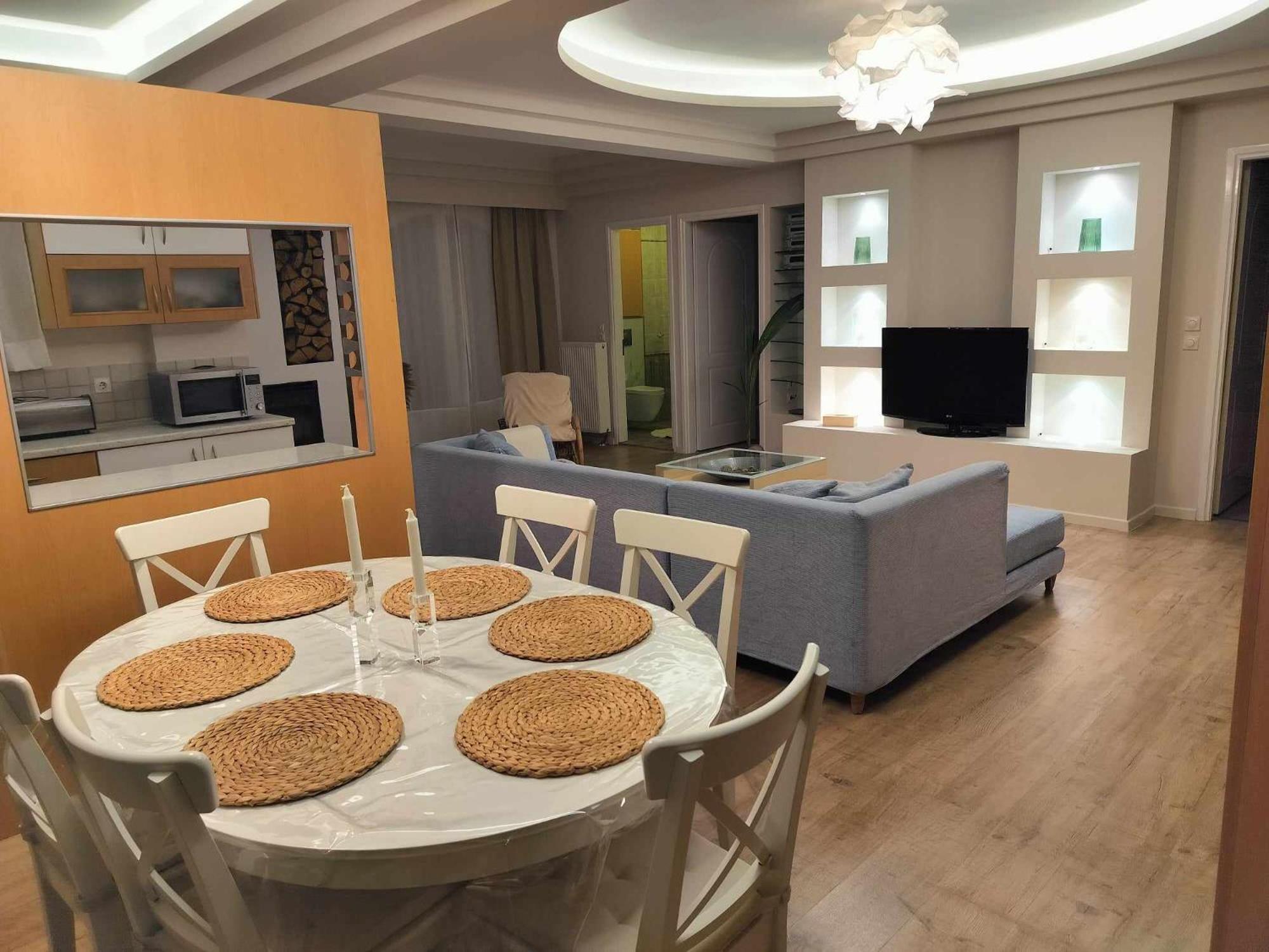 Achilles Appartement *