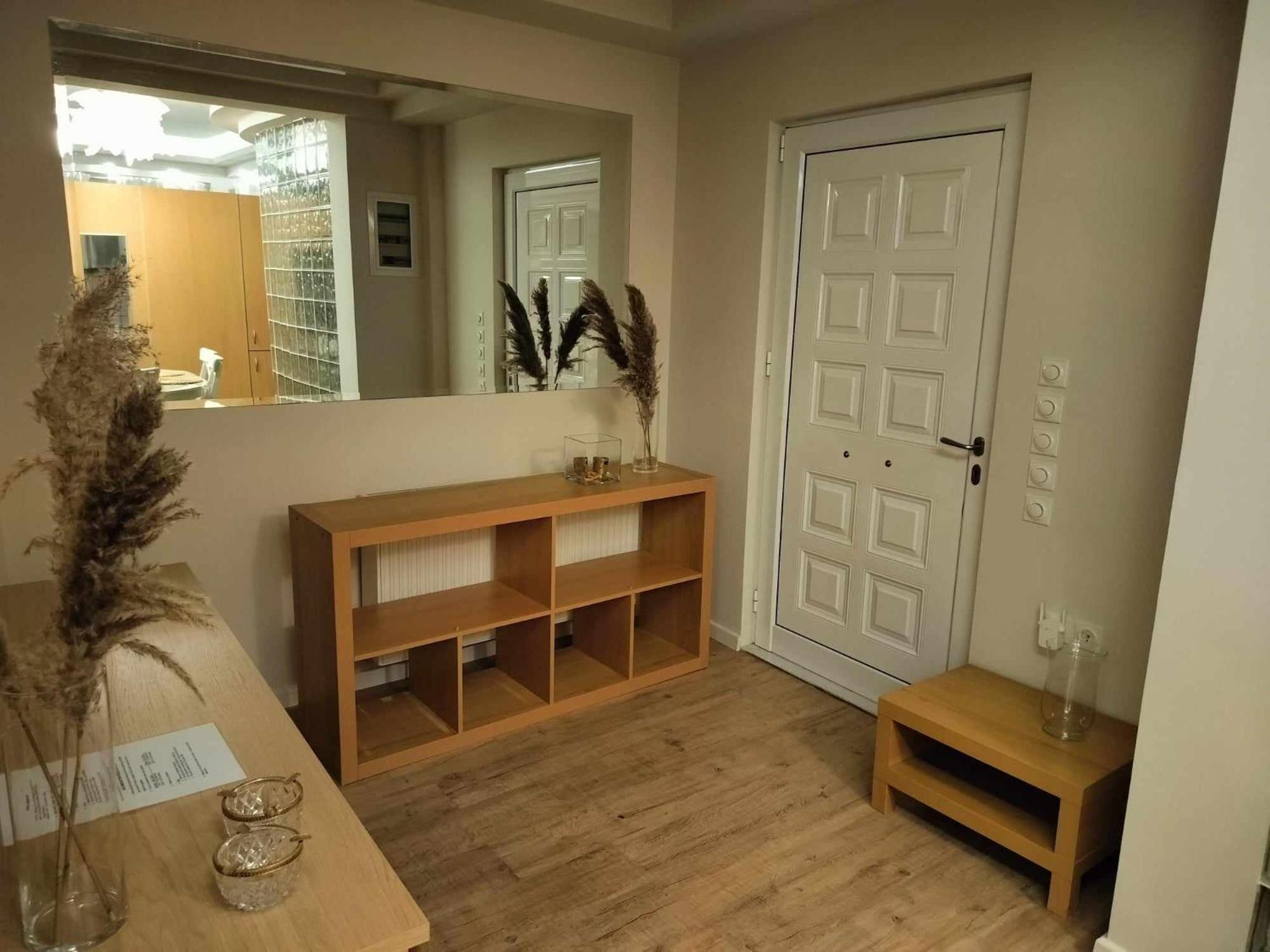 Achilles Appartement