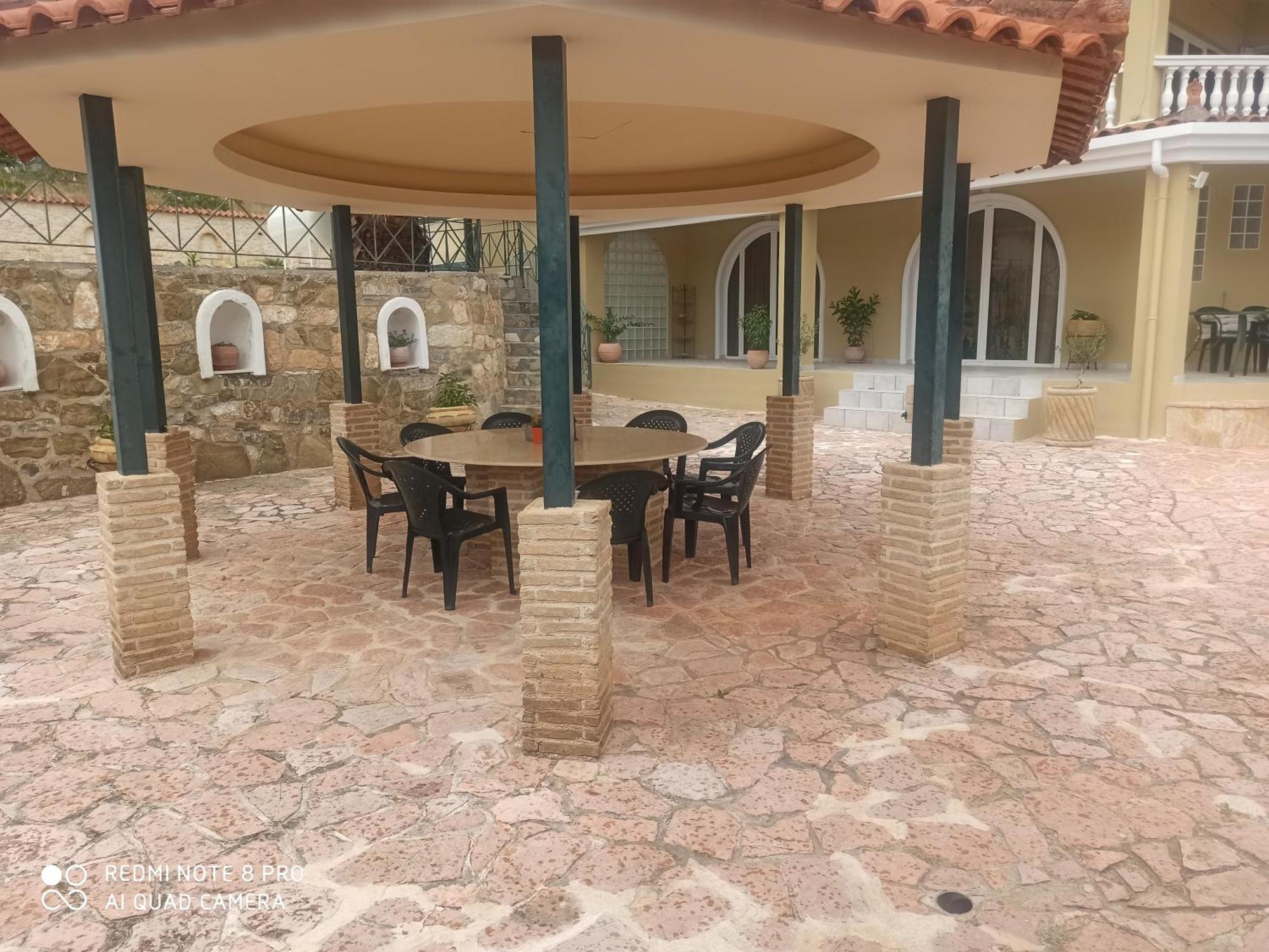Achilles Appartement